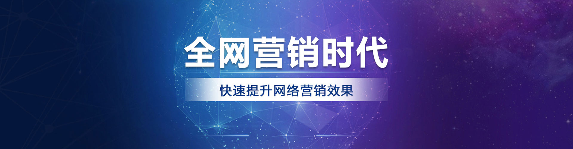 珠山百度充值高返点