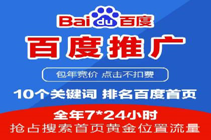 今日头条信息流案例：如何通过信息流广告实现品牌曝光